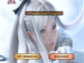 幽灵战衣助三角攻击玩家搞定精英怪不难