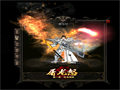 /news/chuanqimingzi/7431.html