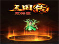 /news/chuanqimingzi/7421.html