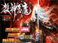 /news/chuanqimingzi/7432.html